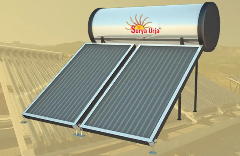 Solar Water Heater